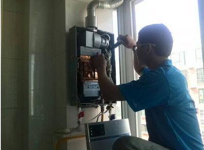 河南省比德斯热水器上门维修案例